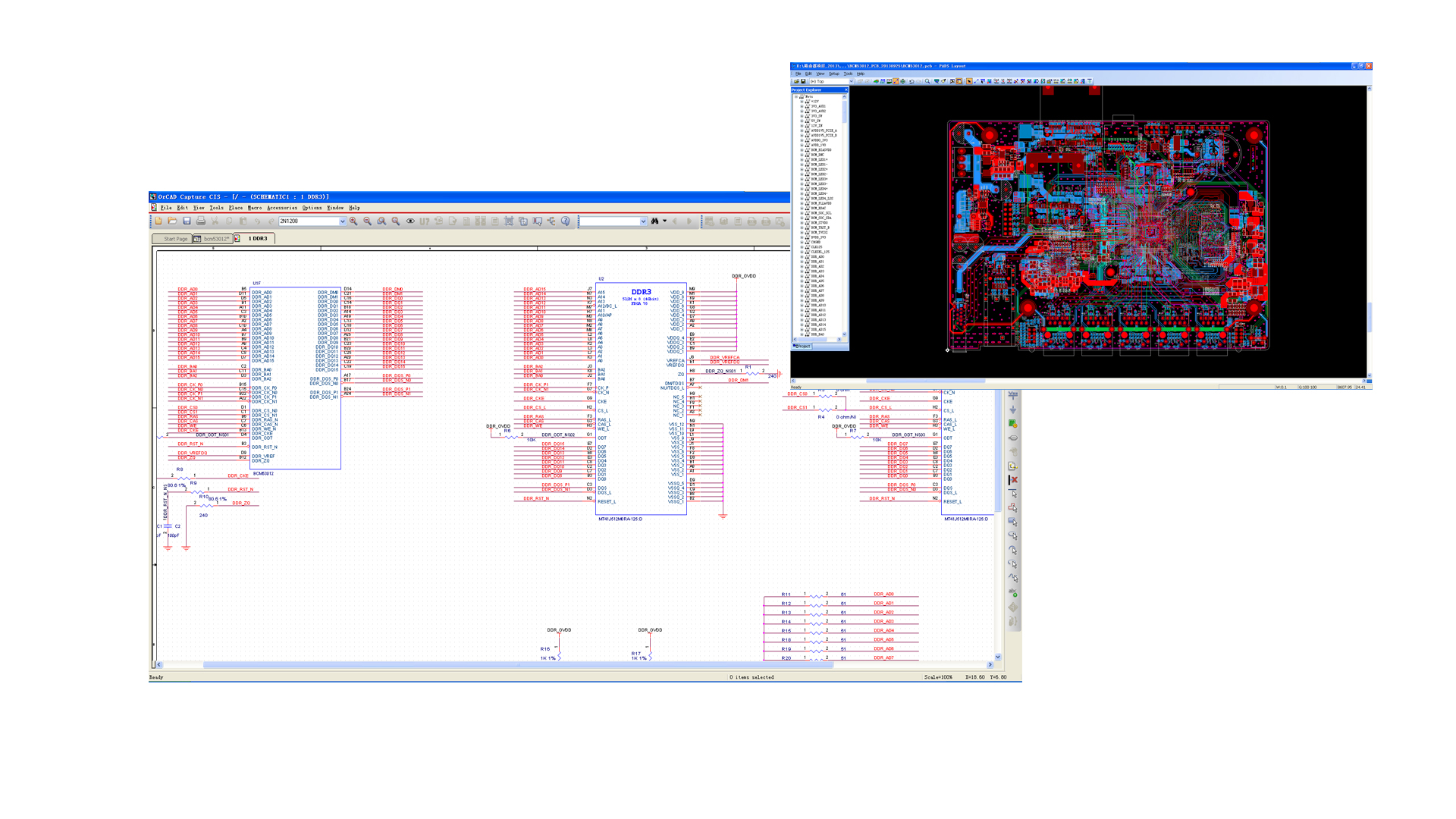 ��Ʒ���ƣ�PCB���