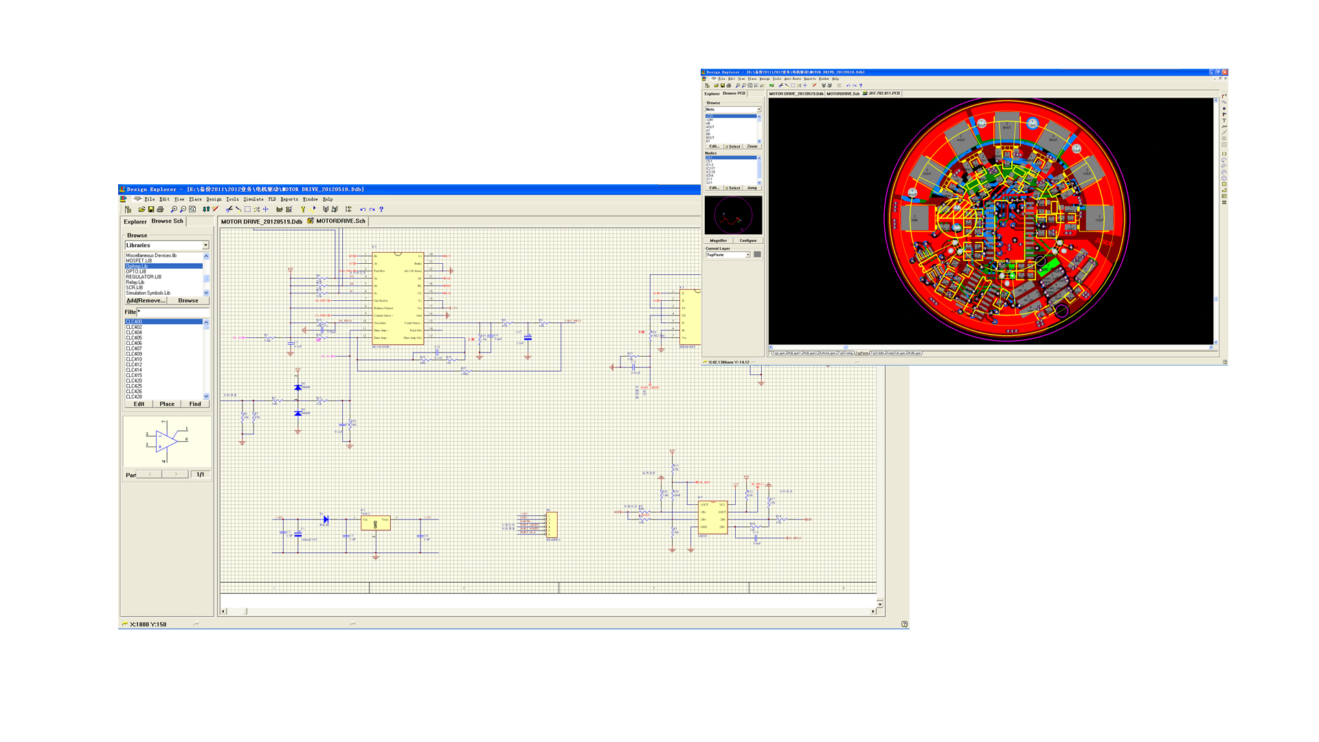 ��Ʒ���ƣ�PCB���