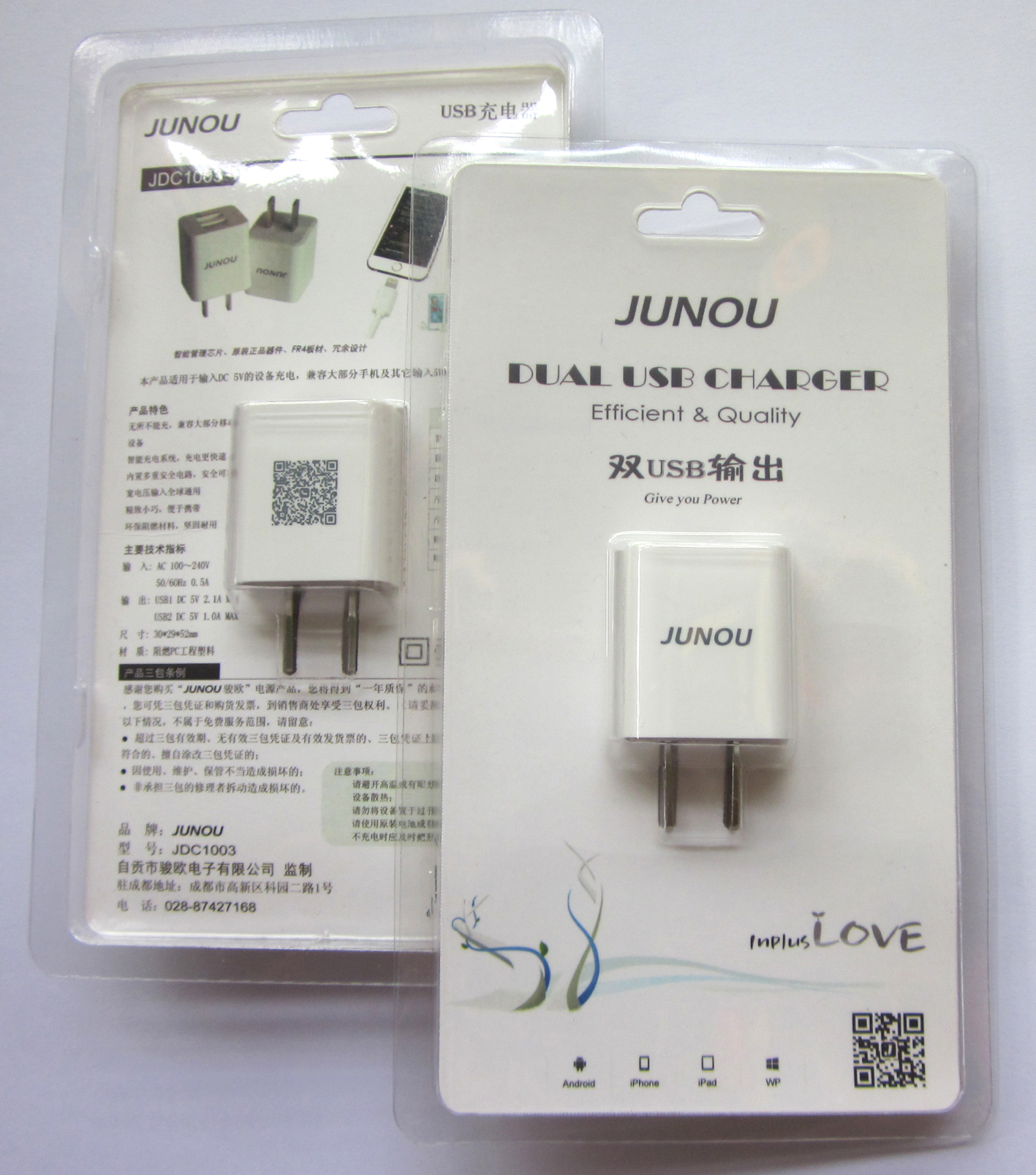 ����鿴��Ʒ:USB�ֻ������
